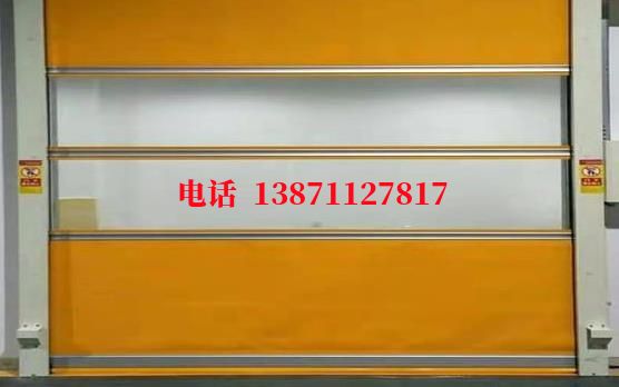 前海街道洁净室门